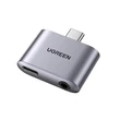 Kép 1/3 - UGREEN CM231 USB-C – USB-C + 3,5 mm-es jack adapter (szürke)