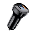 Kép 1/8 - Acefast autós töltő 66W USB Type C / USB, PPS, Power Delivery, Quick Charge 4.0, AFC, FCP, fekete (B4-black)