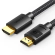 Kép 1/6 - UGREEN HD119 HDMI-kábel, 4K 30Hz, 10m (fekete)