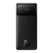 Kép 1/8 - Powerbank Baseus Bipow, 20000mAh, 2x USB, USB-C, 25W (fekete)