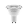 Kép 6/7 - Smart Yeelight W1 GU10 izzó (színes) 4db