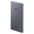 Kép 1/5 - Samsung Power Bank, USB+USB Type C, szupergyors töltés, 25W, 10000mAh, szürke (EB-P3300XJEGEU)