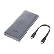 Kép 2/8 - Samsung Powerbank vezeték nélküli töltési funkcióval, szürke (EB-U3300XJEGEU)