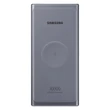 Kép 4/8 - Samsung Powerbank vezeték nélküli töltési funkcióval, szürke (EB-U3300XJEGEU)