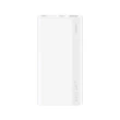 Kép 1/3 - Huawei SuperCharge Power Bank 10000 mAh, 22,5 W, fehér (55034445)