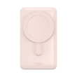Kép 5/8 - Baseus mágneses vezeték nélküli gyorstöltő Power Bank 10000mAh 20W Pink (Baseus Xiaobai sorozatú C-típusú töltőkábellel)