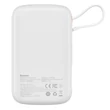 Kép 5/8 - Baseus Qpow power bank 10000mAh beépített USB Type-C kábel 22.5W gyorstöltés SCP AFC FCP fehér (PPQD02010102)