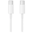 Kép 1/3 - Xiaomi USB Type C - USB Type C kábel, 100W, 480Mbps, 1,5m, fehér (SJV4108GL)