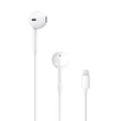 Kép 1/7 - Apple EarPods fülbe helyezhető vezetékes fülhallgató Lightning csatlakozóval iPhone-hoz, fehér (EU Blister) (MMTN2ZM / A)