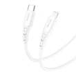 Kép 2/5 - Vipfan P04 USB-C Lightning kábel , 3A, PD, 1m (fehér)
