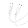 Kép 2/5 - Vipfan P05 USB-C-USB-C kábel , 60W, PD, 2m (fehér)