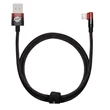 Kép 1/5 - Baseus MVP 2 Lightning 1m 20W kábel - (fekete-piros)