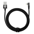 Kép 1/5 - Baseus MVP 2 Lightning 2m 20W kábel - fekete