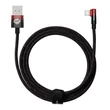 Kép 1/5 - Baseus MVP 2 Lightning 2m 20W kábel - (fekete-piros)