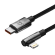 Kép 3/5 - Baseus USB-C Lightning MVP 20W 1m kábel (fekete)