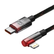Kép 4/5 - Baseus USB-C Lightning MVP 20W 2m kábel (fekete-piros)