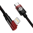 Kép 5/5 - Baseus USB-C Lightning MVP 20W 2m kábel (fekete-piros)
