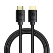 Kép 1/6 - Baseus High Definition HDMI kábel 1.5m, 8K (fekete