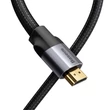 Kép 4/7 - Baseus Enjoyment Series HDMI kábel, 4K, 1.5m (fekete/szürke)
