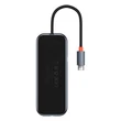 Kép 1/8 - Baseus AcmeJoy Hub 4in1 sorozat USB-C 3xUSB 3.0 + USB-C PD (sötétszürke)