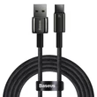 Kép 1/8 - Baseus Tungsten Gold kábel USB-ről USB-C-re, 100W, 2m (fekete)