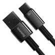 Kép 4/8 - Baseus Tungsten Gold kábel USB-ről USB-C-re, 100W, 2m (fekete)