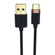 Kép 1/2 - Duracell USB kábel USB-C 2.0 1m (fekete)