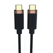 Kép 1/2 - Duracell USB-C kábel USB-C 3.2 1m (fekete)