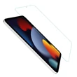 Kép 6/8 - Nillkin Amazing H + edzett üveg iPad mini 2021 9H képernyővédelemhez