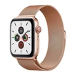 Kép 1/8 - Magnetic Strap Watch 7 7/8 41mm Magnetic Wristband Bracelet Bangle Rose Gold