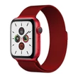 Kép 1/8 - Magnetic Strap Watch 7 7/8 41mm Magnetic Band Bracelet Bracelet Red