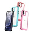 Kép 5/8 - Outer Space tok iPhone 12 készülékhez kemény borítás zselés kerettel kék