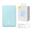 Kép 1/8 - Baseus Powerbank Magnetic Mini 20000mAh 20W (kék)