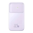 Kép 2/8 - Baseus Powerbank Comet 20000mAh, USB do USB-C, 22.5W (lila)