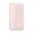 Kép 5/8 - Baseus Powerbank  Magnetic Mini 6000mAh 20W (Rózsaszín)