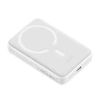 Kép 3/5 - Baseus Gyorstöltő Power Bank 10000mAh 30W Fehér