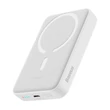 Kép 2/5 - Baseus Gyorstöltő Power Bank 10000mAh 30W Fehér