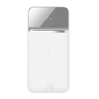 Kép 1/4 - Baseus mágneses powerbank, 10000mAh, 20W, Overseas Edition, fehér + USB  - USB Type C kábel (PPCX010202)