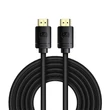Kép 1/3 - Baseus High Definition HDMI kábel 5m, 8K (fekete)