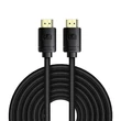 Kép 1/3 - Baseus High Definition HDMI - HDMI kábel,10m, 8K (fekete)