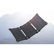Kép 4/5 - Allpowers napelem AP-ES-004-BLA 21W