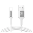 Kép 1/5 - Baseus Shining Lightning  iPhone Adat- és töltőkábel 1m Ezüst (CALSY-0S)