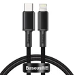 Kép 1/5 - Baseus fonott kábel USB-C to Lightning PD 20W 1m (fekete)