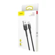 Kép 2/6 - Baseus Micro USB Cafule Adat- és töltőkábel 2.4A 0.5m Szürke + Fekete (CAMKLF-AG1)