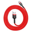Kép 4/6 - Baseus Micro USB Cafule Adat- és töltőkábel 2.4A 1m Piros + Piros (CAMKLF-B09)