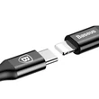 Kép 3/3 - Baseus Yiven series Type-C USB C - Lightning Adat- és töltőkábel 18W 2m Fekete (CATLYW-B01)