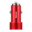 Kép 4/6 - Baseus Small Screw 3.4A univerzális Smart autós töltő, 2x USB, piros (CAXLD-C09)