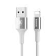 Kép 2/5 - Baseus Shining Lightning  iPhone Adat- és töltőkábel 1m Ezüst (CALSY-0S)