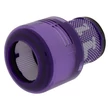 Kép 1/4 - PATONA HEPA szűrő a Dyson Cyclone V11 sorozathoz 970013-02 97001302 DY-970013-02