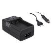 Kép 1/3 - Panasonic DMW-GH2 DMW-BLC12 DMWGH2  akkumulátor / akku töltő - Patona